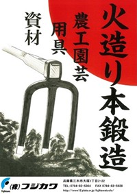 �J�^���O�_�E�����[�h