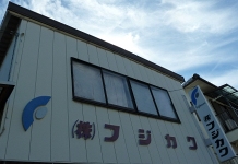 �t�W�J������